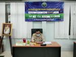 การประชุมสภาเทศบาลตำบลวันยาว สมัยสามัญ สมัยที่ 3 ครั้งที่ 1